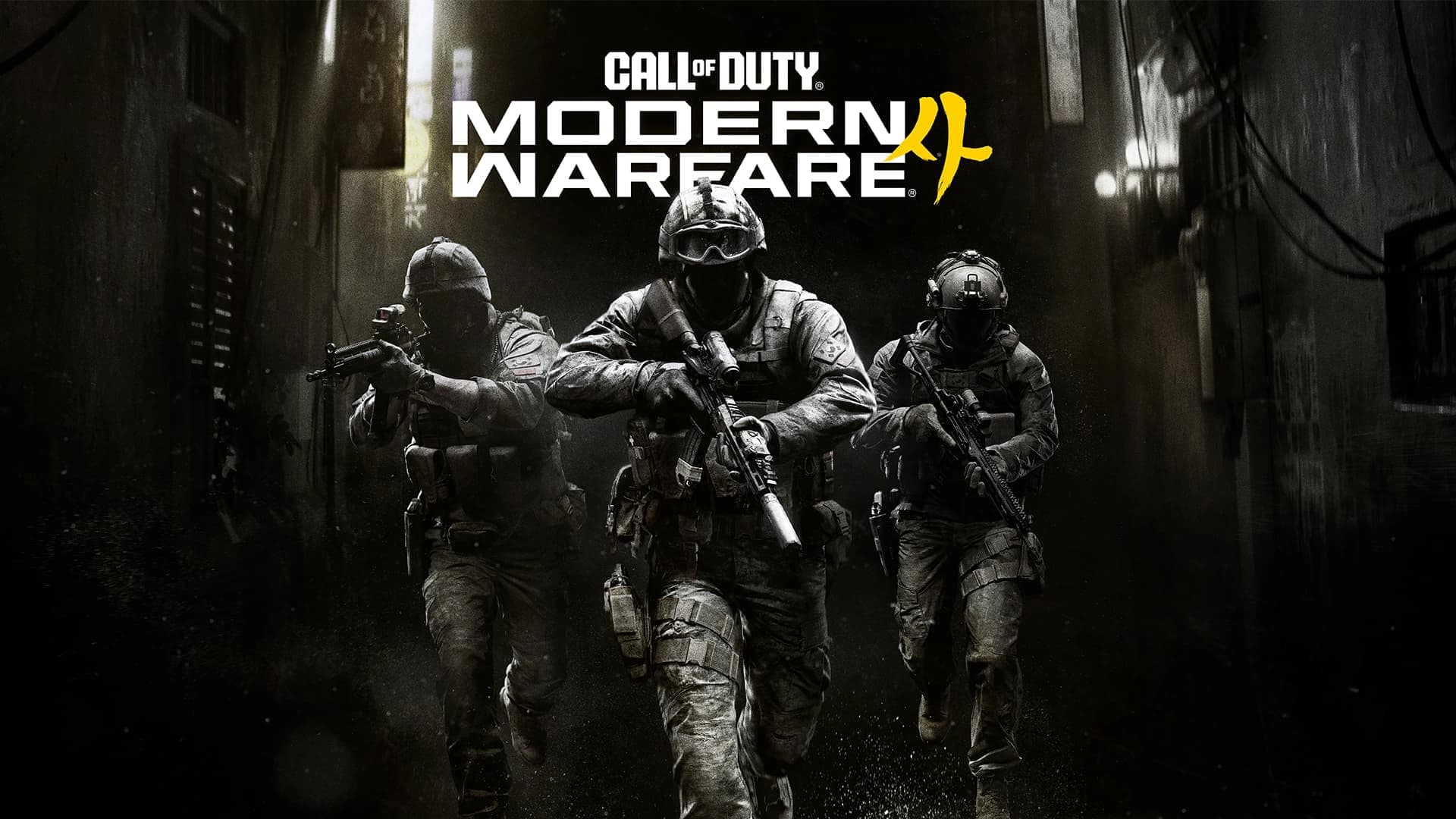 Modern Warfare 4 — asset oficial